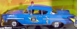 toy1958-006